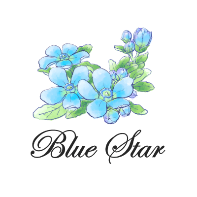 ブルースター BlueStar